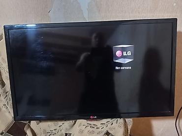 on bir tv: Yeni Televizor LG LED ekran 24" Ödənişli çatdırılma — 1