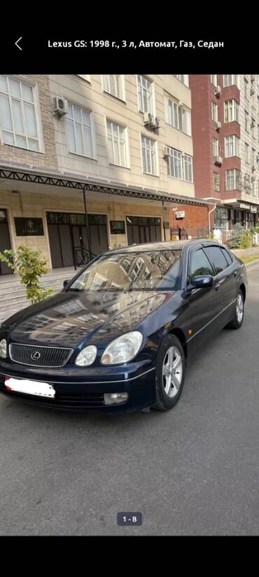 лексус gs 300 цена бишкек: Lexus GS: 1998 г., 3 л, Автомат, Газ, Седан