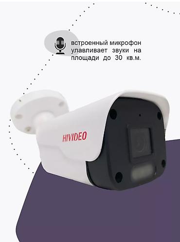 spy camera: Личная охрана, Системы видеонаблюдения | Офисы, Дома, Квартиры | Подключение — 3