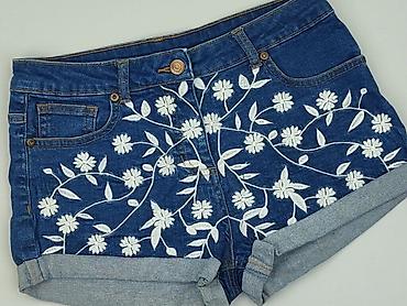 revenge denim: Szorty damskie, rozmiar S — 1