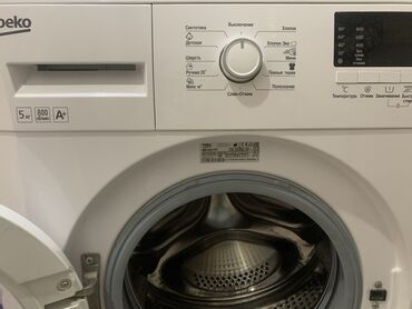 ремонт стиральных машин ош: Стиральная машина Beko, Б/у, Автомат, До 5 кг, Компактная