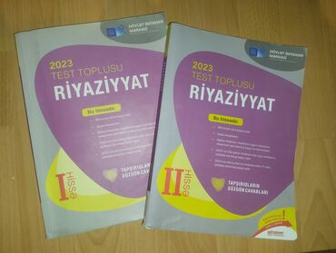 математика 5 класс учебник азербайджан ответы: “DİM Riyaziyyat test toplusu 2023 (I və II hissə). İçi təmizdir