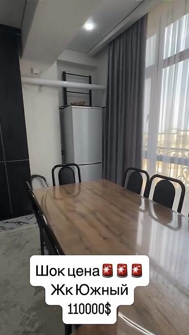 Продажа квартир: 2 комнаты, 54 м², Киргизия 1 Элитка, 7 этаж — 3