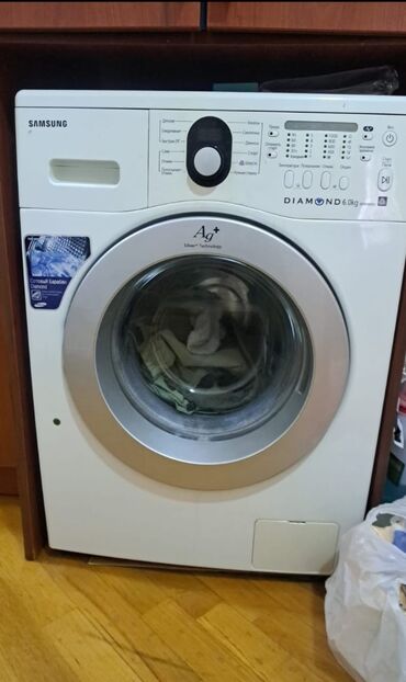 Elektronika: Samsung, 6 kq., Öndən