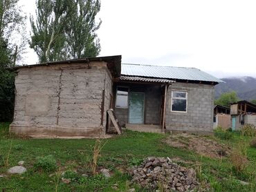 дом село гавриловка: 70 м², 3 комнаты, Требуется ремонт Без мебели