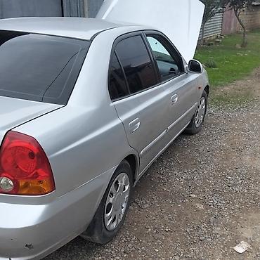 kia rio 2014 radiator: Hyundai Accent: 1.6 l | 2004 il Sedan — 4