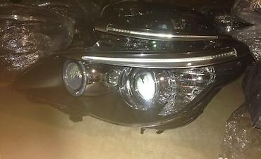 Передние фары: БМВ Е60,Е53,Е39 Фары( рест дорест, галоген, ксенон, умные — 6