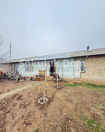 Продажа барачных домов: 🏠Продается дом в с. Сокулук 🟡 Комнаты: 3 🟡 Участок: 2 сотки 🟡 — 3