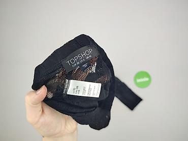 sprzedam rajstopy: Topshop, Legginsy rozmiar M — 4