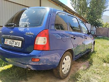 фара l405: ВАЗ (ЛАДА) Kalina: 2011 г., 1.6 л, Механика, Бензин, Хэтчбэк — 3