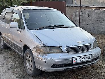 хонда одиссей 2011: Honda Odyssey: 1997 г., 2.2 л, Автомат, Газ, Минивэн — 1