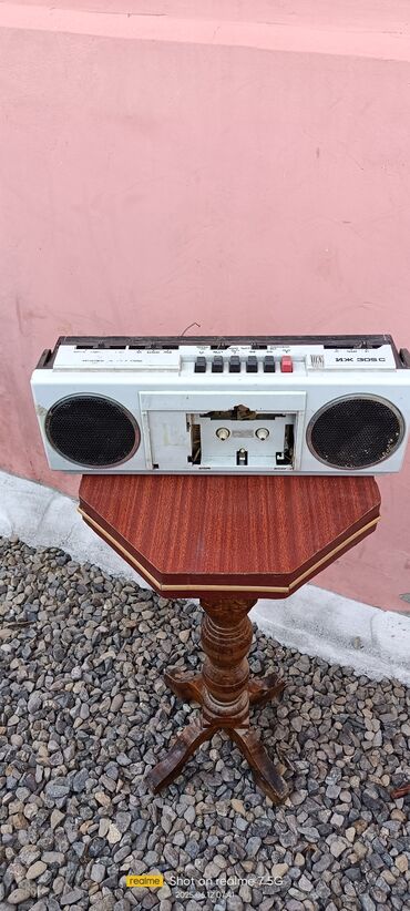 mi box s: Qedim maqintafon islekdir
