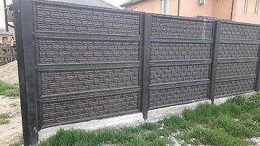 Үй жана бакча: Бетонные еврозаборы из декоративных панелей - Материал: армированный — 9