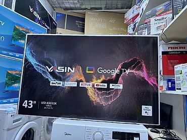 Телевизоры: Срочная акция телик телевизор YASIN 43G11 андроид гарантия 3 года — 17