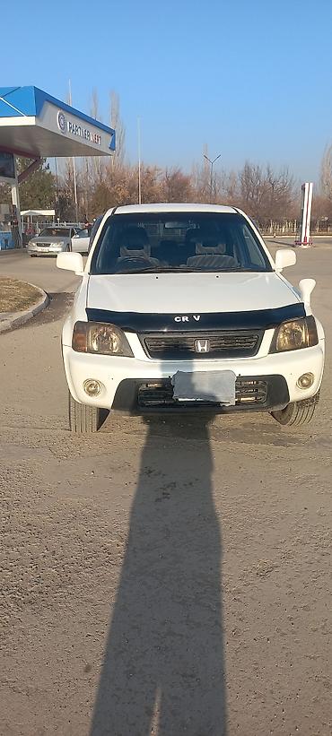 Honda: Honda CR-V: 2000 г., 2 л, Бензин — 3