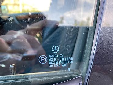 Mercedes-Benz: Mercedes-Benz E-Class: 1993 г. — 4