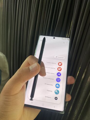 продам монитор бу: Samsung Note 10, Колдонулган, 256 ГБ, 2 SIM