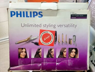щипцы для наращивания волос: Электро щипцы оригинал Филипс. Почти не пользовались. Всё работает