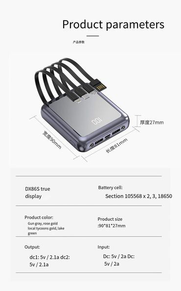 Eksterne baterije: Mini 20000mAh Pover Bank UltraThin USB prenosivi spoljni rezervni — 4