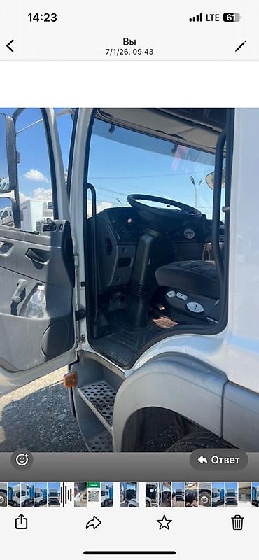 atego рефрижератор: Атего 1223,2006 г.вавтоматкондиционер,установка 850длина будки — 7