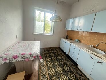 летающие вертолеты на пульте управления: Квартира, Жакыпова 48 ЦО Asia Palace, Каракол, Детская площадка