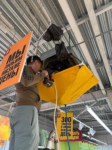 Ремонт кондиционеров: Профессиональное обслуживание и ремонт кондиционеров - Диагностика — 2