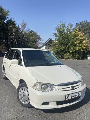 одиссей юбка: Honda Odyssey: 2000 г., 2.3 л, Автомат, Бензин, Минивэн