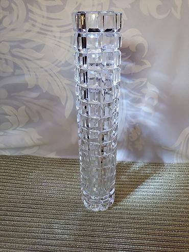 Ostali antikviteti: Vaza kristal,led kristal Austrija 1960te.god. Vaza kristal,led na lalafo.rs — 4 Ostali antikviteti: Vaza kristal,led kristal Austrija 1960te.god. Vaza kristal,led — 4