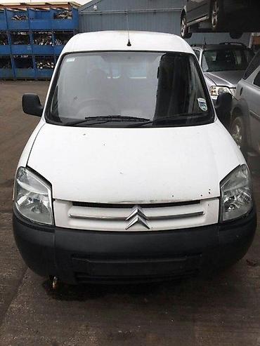 citizen srbija: CITROEN BERLINGO POLOVNI DELOVI | Citroen berlingo polovni delovi — 1