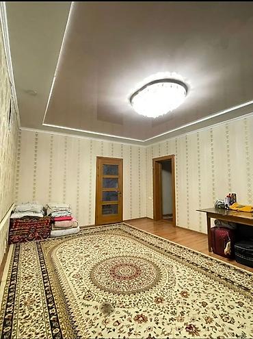 Продажа коттеджей и домов: Продаю дом ул. Северная (тупик) отличное месторасположение район Арзуу — 1