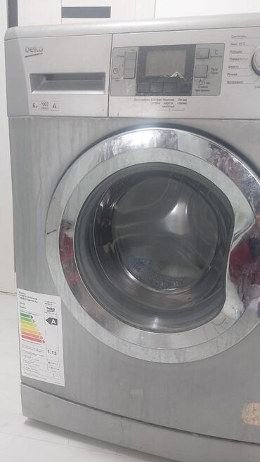 Стиральные машины: Стиральная машина Beko, Б/у, Автомат, До 7 кг