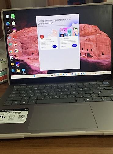 Ноутбуки HP: HP OmniBook X AI 14 (модель 14-fc0013dx) Ключевые особенности: - — 4