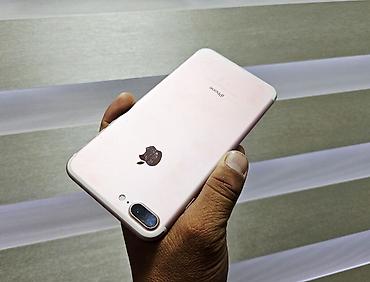 айфон 7 плюс 64: IPhone 7 Plus, Б/у, 32 ГБ, Rose Gold, Защитное стекло, Чехол — 5