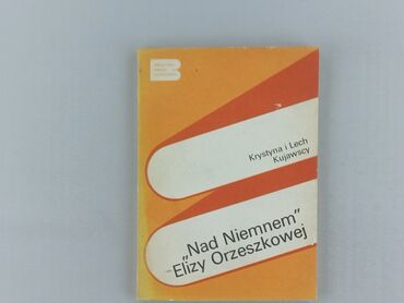 Book, genre - Non-fiction, condition - Very good