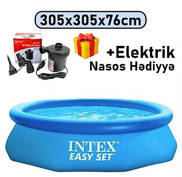 İdman və istirahət: Elektron Nasos Hediyye. Intex 2.44 × 0.61 m şişmə hovuz 🌊 Yay — 1