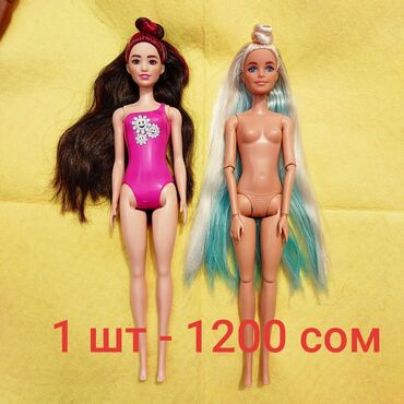 барби оригинал купить: Продаю кукол Барби из своей коллекции (оригинал mattel, новые),есть