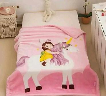 zimsko cebe za bebe: ĆEBIĆI ZA MALU DECU I BEBE✨ Dimenzije: 110×140✨ Dostupno više boja☁️ — 2