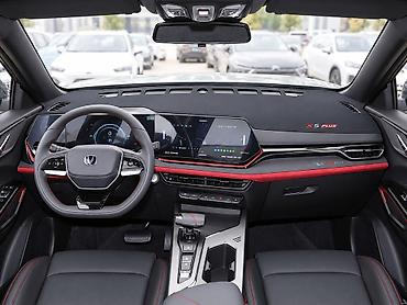masin 099: Changan X5 Plus, Yeni — 2