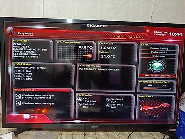 komputer prosessoru: Prosessor Intel Core i5 7500, 3-4 GHz, 4 nüvə, Yeni — 4