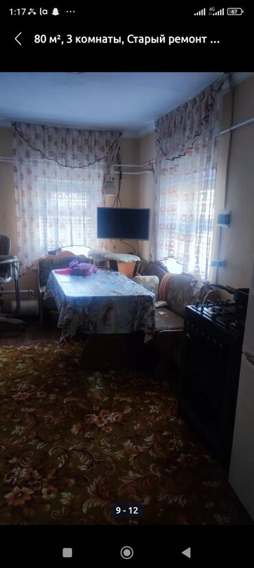 аренда домов без посредников у хозяев в районе ташкентского: 80 м², 3 комнаты, Парковка, Забор, огорожен
