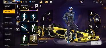 карточки на заказ вб: Игровой аккаунт Free Fire с богатой косметической коллекцией — 4