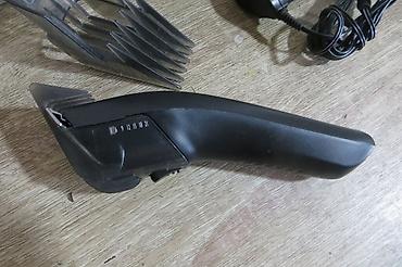 bezicna pegla na paru: REMINGTON masinica za sisanje sa nastavcima, za podesavanje visine — 5