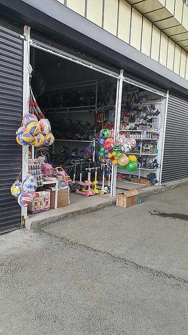 Горные велосипеды: Горный велосипед, Сталь — 11