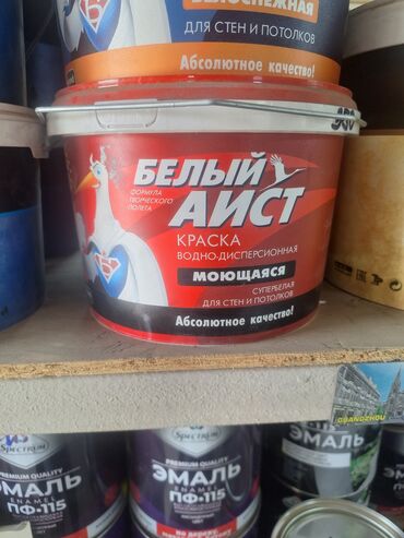 лак для стен: Водоэмульсионная краска, цвет - Красный