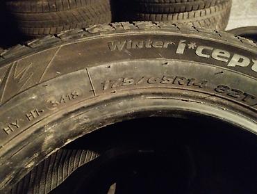 шина 17565r14: Шины 175 / 65 / R 14, Зима, Б/у, Пара, Легковые, Корея, Hankook — 3