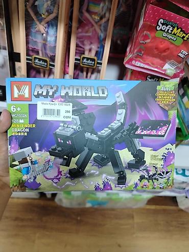 hero 4 session: Конструктор «MY WORLD — Mini Ender Dragon» (MG1332A) - Тематика — 1