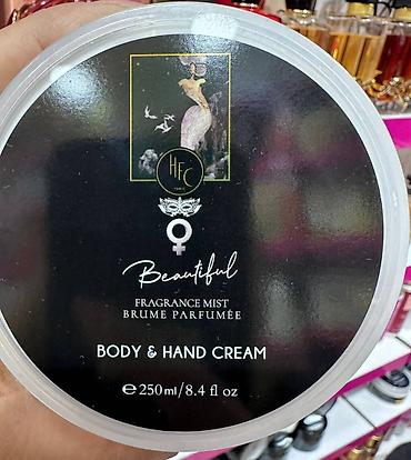 Nega kože: Losioni i kreme za ruke i telo — 20