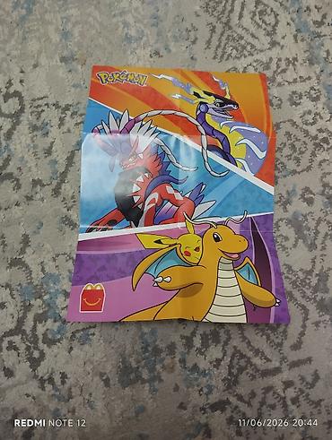 pokemon karti: Hamisi 10 AZN McDonald's Pokemon Pokémon kolleksiya seti Məzmun: - 4 — 2