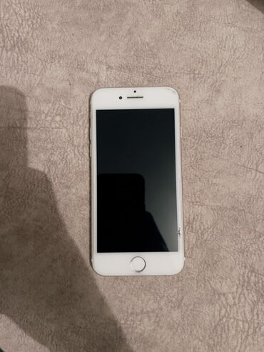 IPhone 7, 128 ГБ, Золотой