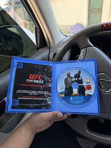 mk 11: EA Sports UFC 4 — диск для PlayStation 4 Обмен не предлагать - — 3
